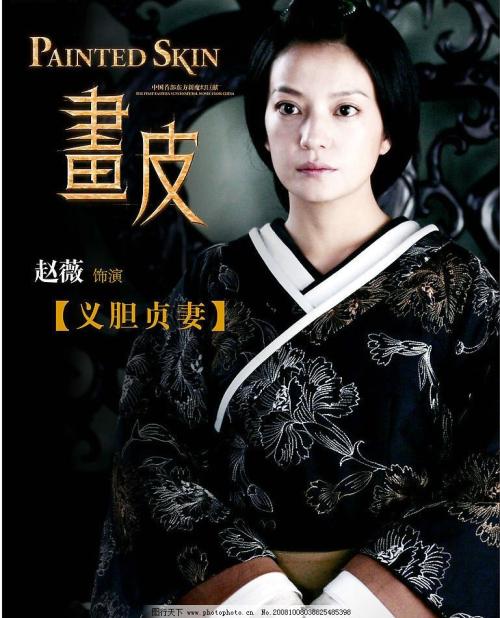 一张房产证可以写几个人的名字